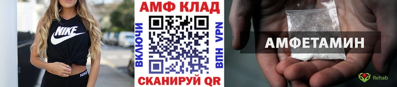 Метамфетамин витя  где можно купить   Кемерово 