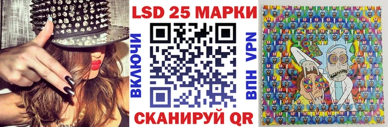 Марки N-bome 1500мкг  Кемерово 